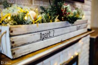 Апартаменты Apartament 7 Chernivtsi Черновцы-2